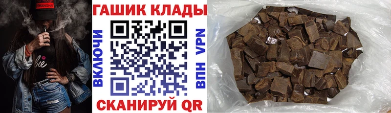 OMG вход  Кандалакша  ГАШИШ индика сатива  купить закладку 