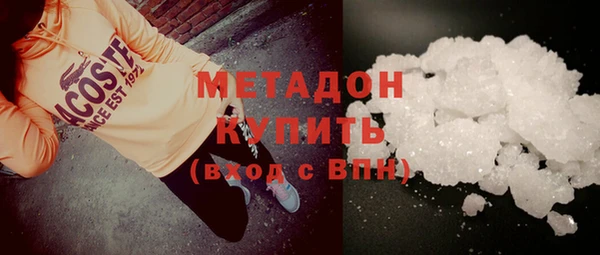 марки lsd Волосово