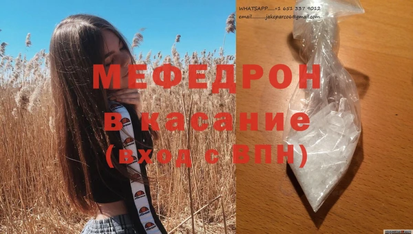 марки lsd Волосово