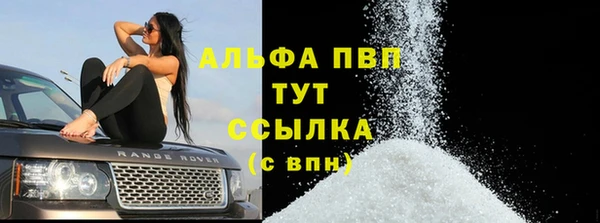 мет Верхнеуральск