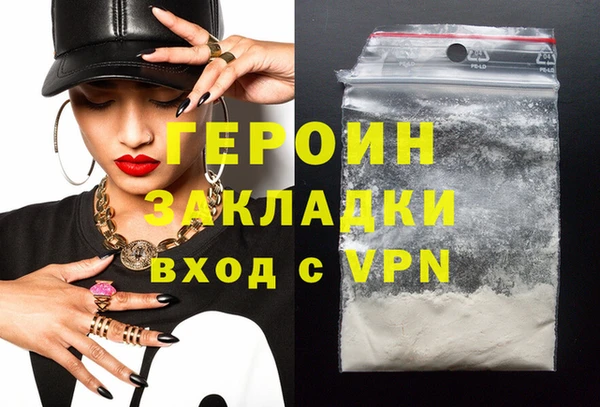 a pvp Володарск