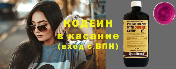 a pvp Володарск