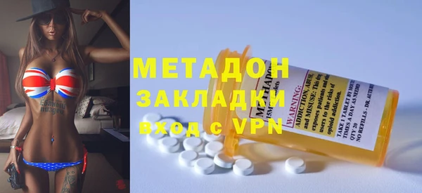 a pvp Володарск