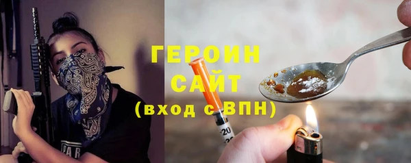 a pvp Володарск