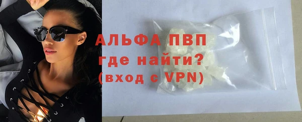 a pvp Володарск