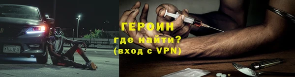 марки lsd Волосово