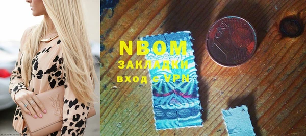 ешки Осташков