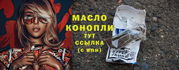 марки lsd Волосово
