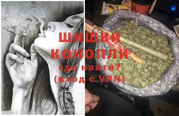 кокаин Волоколамск