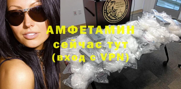 a pvp Володарск