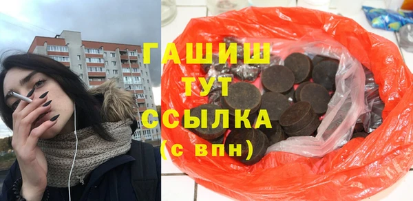не бодяженный Верея