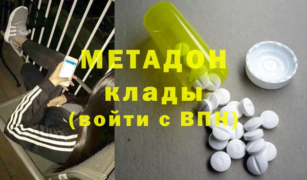 марки lsd Волосово
