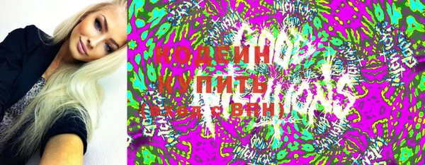 прущий лед Верхний Тагил
