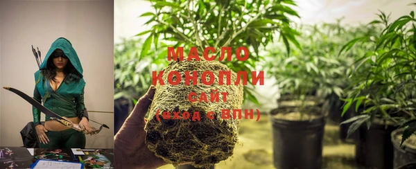 марки lsd Волосово