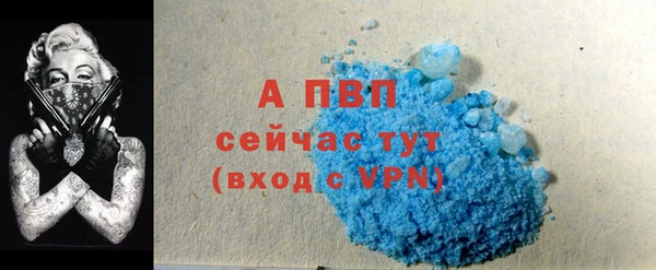 кокаин Волоколамск