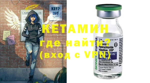 a pvp Володарск