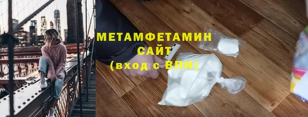 a pvp Володарск