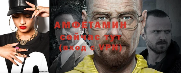 прущий лед Верхний Тагил