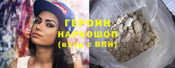 марки lsd Волосово