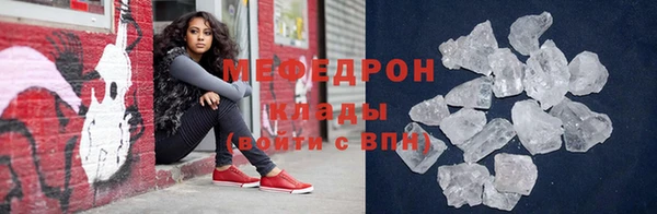 марки lsd Волосово