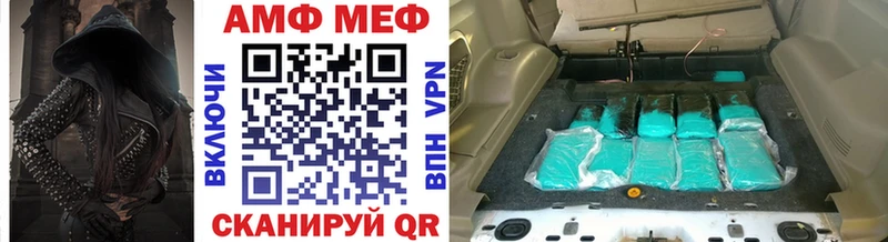 Первитин витя  ссылка на мегу ссылка  Кандалакша 