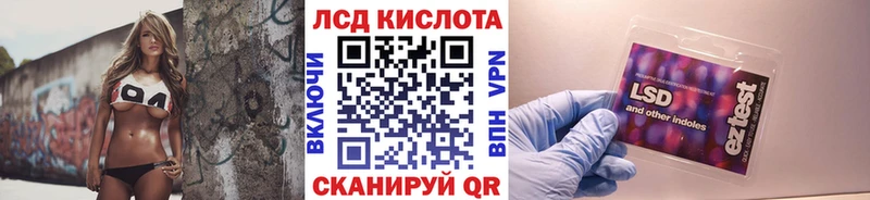 hydra маркетплейс  Кандалакша  даркнет как зайти  Марки N-bome 1500мкг 