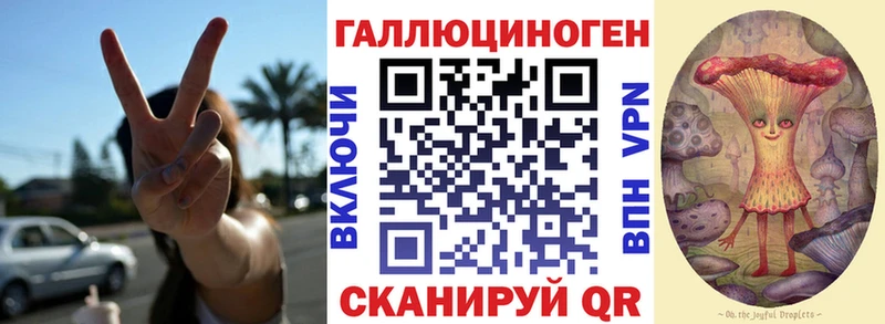 даркнет клад  купить наркоту  Кандалакша  Галлюциногенные грибы Cubensis 